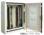 結露防止シート「G-ブレス」（ KT-180094-A ）