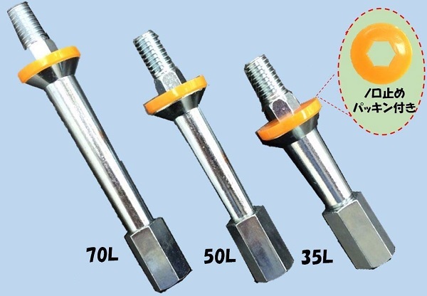 ユニットコン   (QS-180008-A)