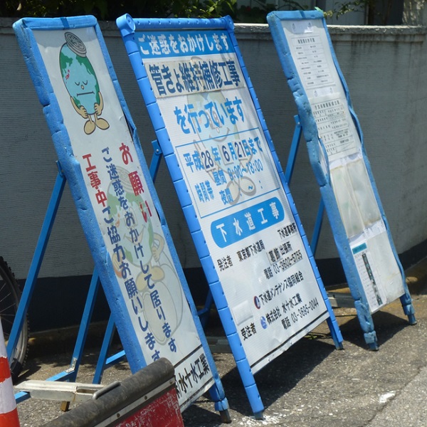 SL看板用プロテクター『エア・ブロック』   (KT-170033-A)