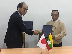 ミャンマー向け無償資金贈与契約の締結：日本の知見を活かした職業訓練学校の整備により人材育成に貢献