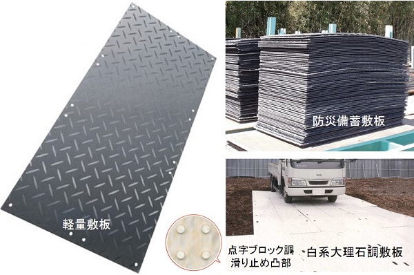 プラシキ   (KTK-160010-VE)