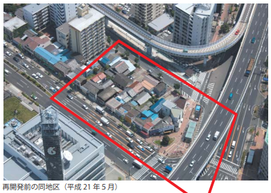 大井町１番南地区／名古屋市中区