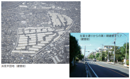 浜見平団地 / コンフォール茅ヶ崎浜見平（神奈川県茅ケ崎市）