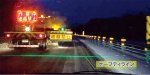 雪氷作業用 衝突防止 セーフティライン