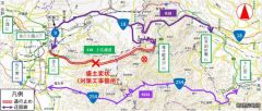 台風19号に伴う上信越自動車道（碓氷軽井沢～佐久IC）の盛土変状に係る緊急対策について(第３報