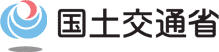草津白根山の噴火状況等について（第３報）