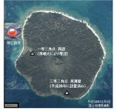 西之島の測量の基準となる一等三角点を再設置しました。