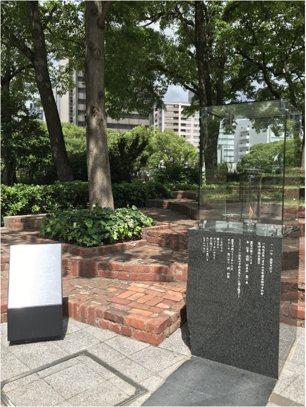 地震災害の記憶を子供たちに ～地震への切なる思いを込めた「自然災害伝承碑」を伝えます