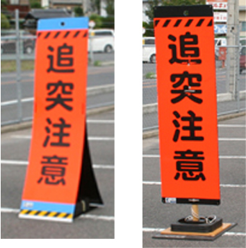 エコサイン   (CG-100026-VR)