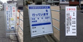 スクリーンサイン   (CG-110025-VE)