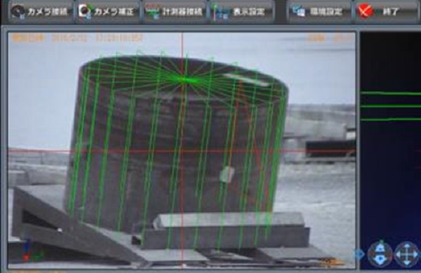 AR Navi ジオモニⅡ   (KTK-160027-VE)