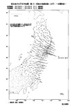 平成23年（2011年）東北地方太平洋沖地震から９年～地震時の地殻変動と地震後の余効変動