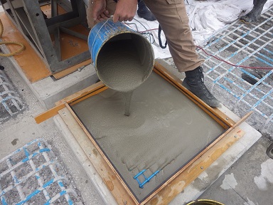 パワーグラウト(自己治癒補修材)   (QS-190036-A)