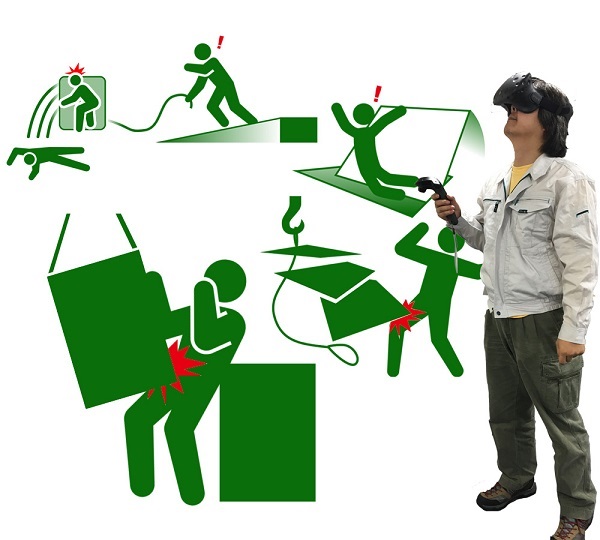 VR技術を用いた橋梁工事安全教育システム   (KK-180029-A)