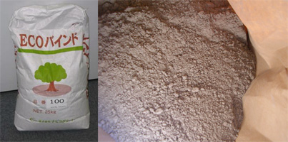 仮設ECOバインド工法   (CB-100057-VE)