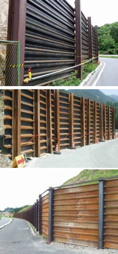 横矢板工法受け金具「とまった君2号、3号、R」   (KK-190014-A)