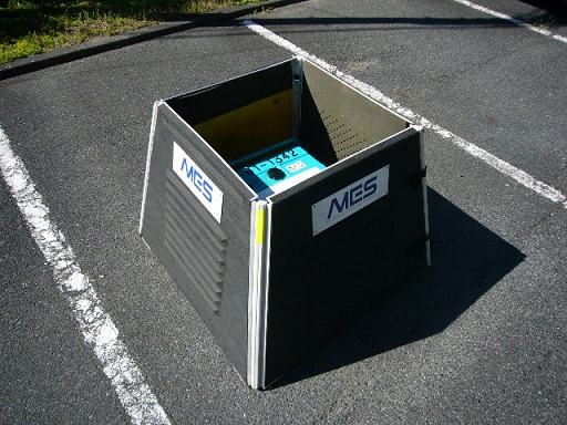 ミノリ・サイレンサー   (KT-120128-VE)