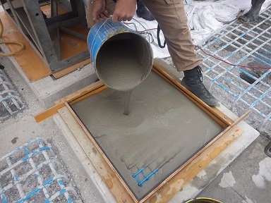 パワーグラウト(自己治癒補修材)   (QS-190036-A)