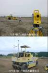 TENav   (CB-100041-VE)