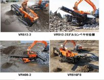 現場設置・撤去が容易な自走式スクリーン   (TH-110010-VE)