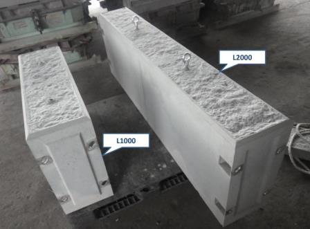 PC横帯工ブロック「横づな」   (QS-150028-VE)