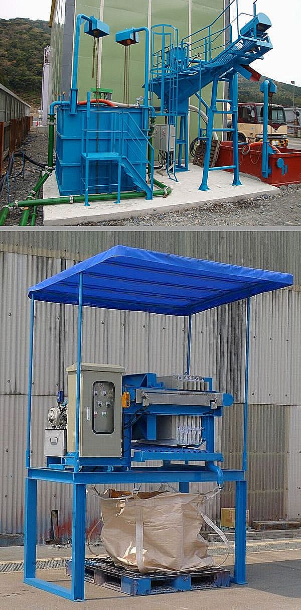 バッチャープラント側排水処理設備   (SK-190006-A)