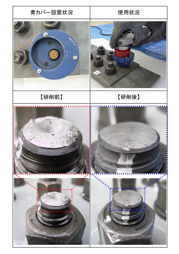 EZクリーナー   (KT-100007-VE)