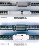 鉄筋用FWカプラー継手【EGジョイント、EG打継ジョイント、打ち継ぎ用Gジョイント】 (KT-160128-VE)