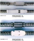 鉄筋用FWカプラー継手【EGジョイント、EG打継ジョイント、打ち継ぎ用Gジョイント】 (KT-160128-VE)