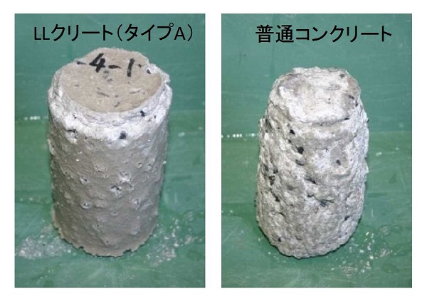 LLクリート   (旧KT-160066-A)