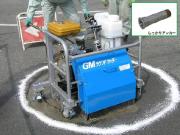 GMラウンド工法   (QS-110036-VE)