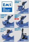 スプリングドリル削孔システム   (SK-130007-VE)