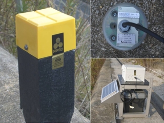 簡易斜面変位監視システム   (KT-100012-VE)