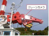 クレーン作業安全誘導システム   (HRK-120001-VE)