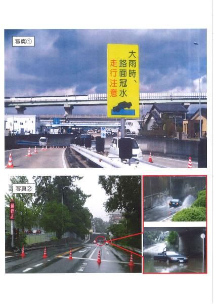 エアー遮断機 (CB-140001-VR)