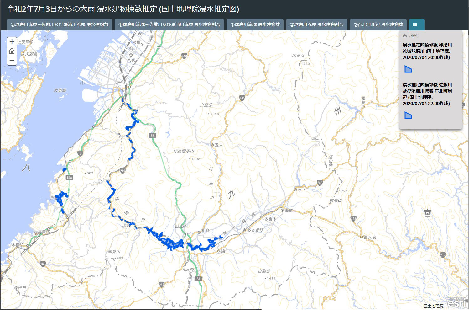 2020年7月3日～4日南九州における大雨における浸水エリアと浸水建物棟数（速報）