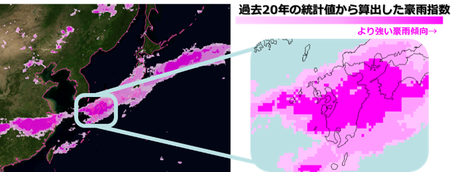 九州に大雨をもたらした梅雨前線に伴う降水の時間変化や水蒸気量の観測