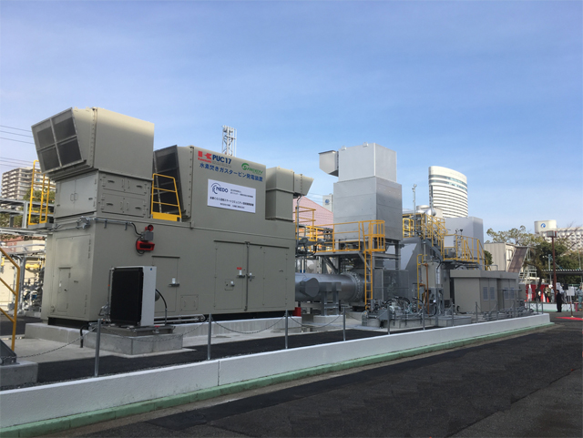 世界初、ドライ低NOx水素専焼ガスタービンの技術実証試験に成功