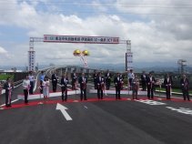 復興支援道路の相馬福島道路（伊達桑折ＩＣ～桑折ＪＣＴ２．０ｋｍ）開通[福島県伊達市／桑折町］