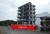 5階建て鉄筋コンクリート造建築物の減衰評価～建築基準整備促進事業におけるＥ-ディフェンス加震実験～
