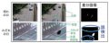 AIを用いたCCTVカメラ画像から地震による被害を検出する技術の開発について