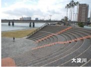 全国の自治体における流域活性化に関する研究