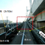 埼玉新都市交通株式会社 伊奈線の列車脱線事故（平成31年1月16日発生）