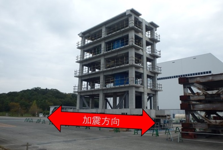 5階建て鉄筋コンクリート造建築物の減衰評価～建築基準整備促進事業におけるＥ-ディフェンス加震実験～