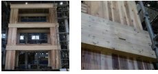 新しい木質材料を活用した 混構造建築物の設計・施工 技術の開発