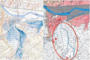 中小河川の水害リスク情報空白域の解消に向けて
