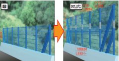 既設落石防護柵のかさ上げ及び補強工法～ストロンガー工法～