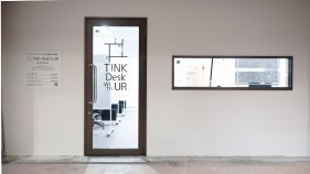 室住団地でテレワーク機能導入に向けた実証実験を開始しました