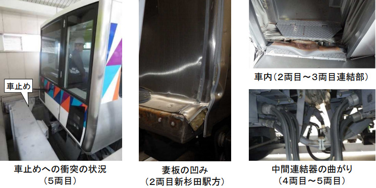 横浜シーサイドライン 金沢シーサイドラインの鉄道人身障害事故（令和元年6月1日発生）