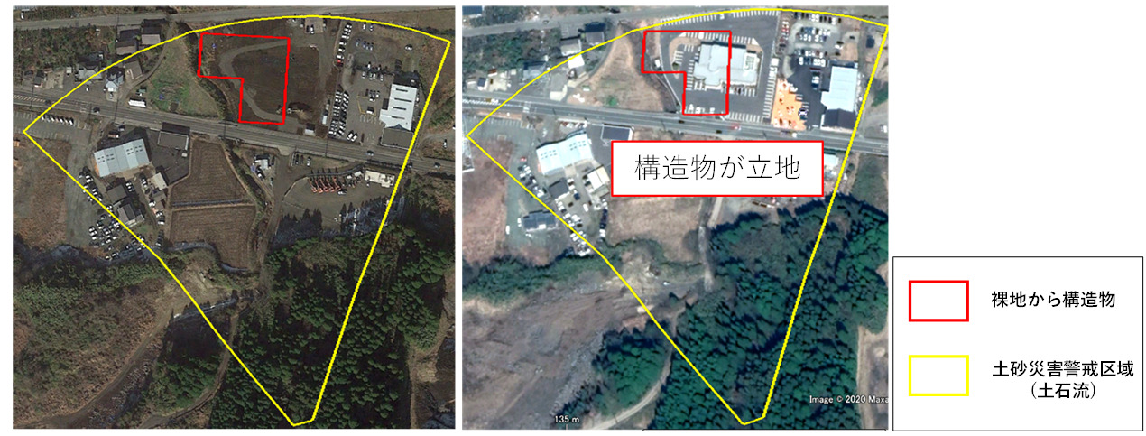 衛星画像解析技術の土砂災害防止法に基づく基礎調査への活用